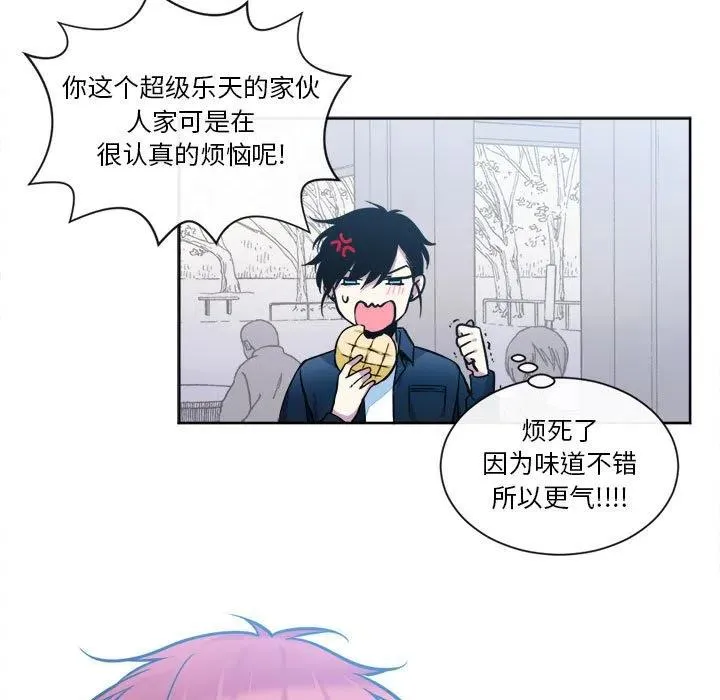 16 第15页