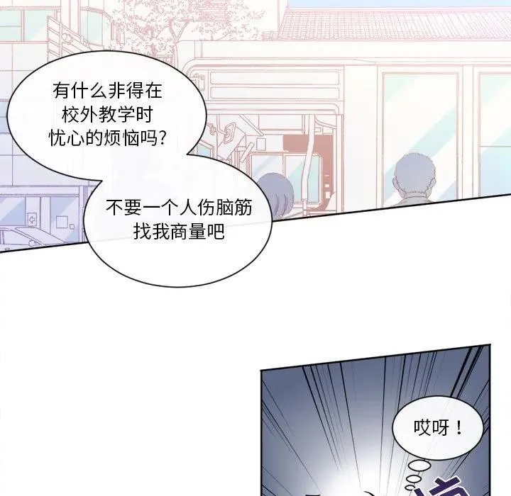 16 第17页
