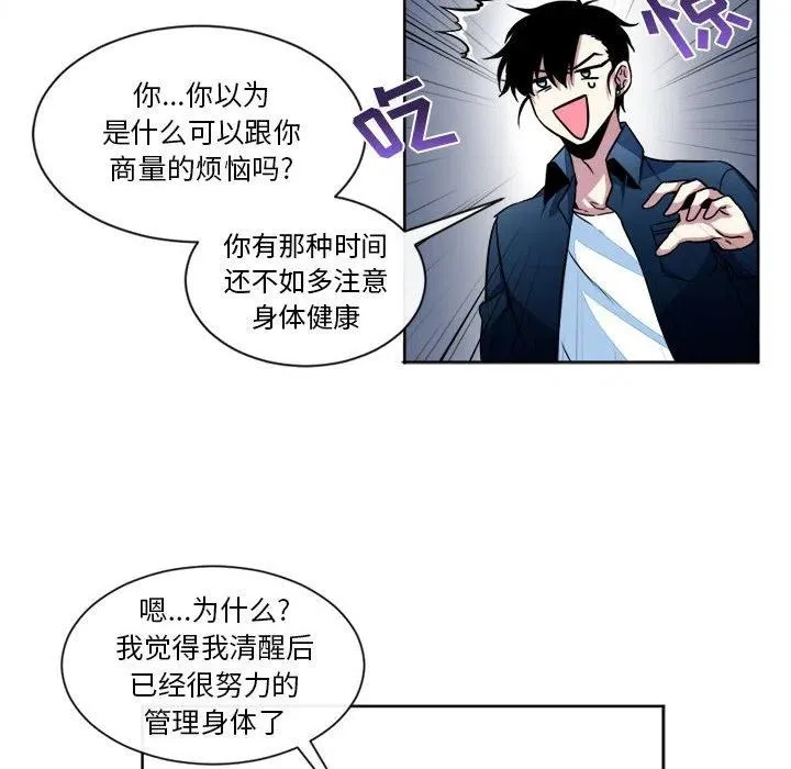 16 第18页
