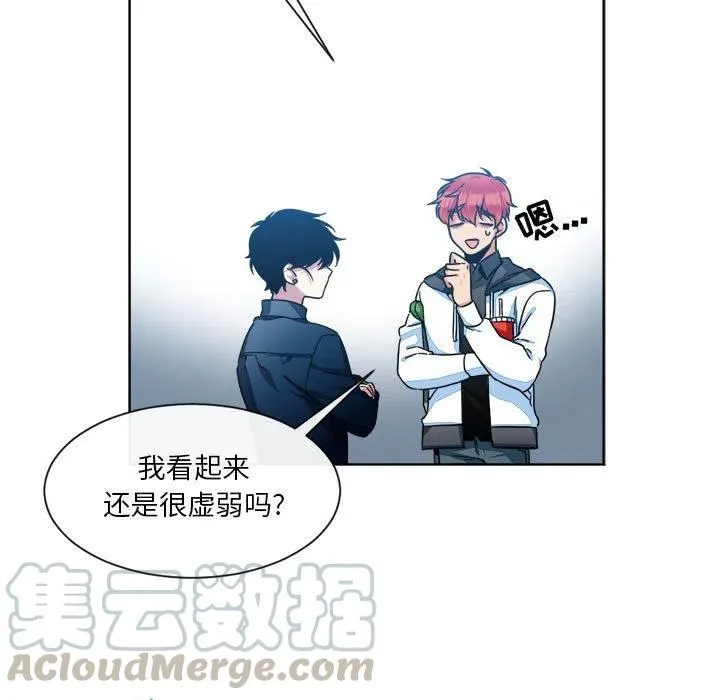 16 第19页