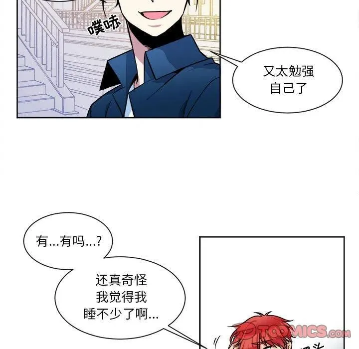 16 第21页