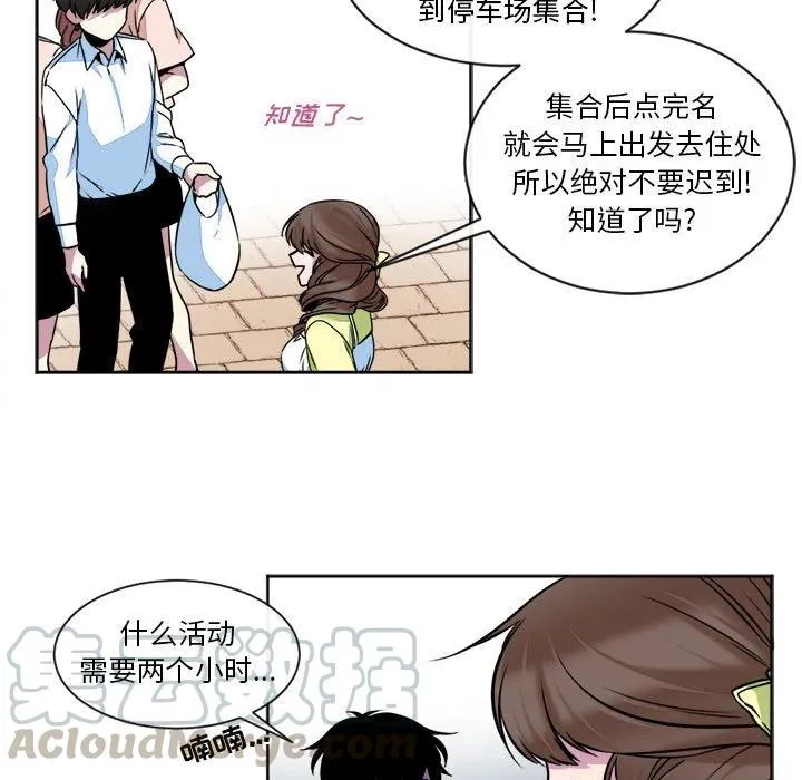 16 第25页