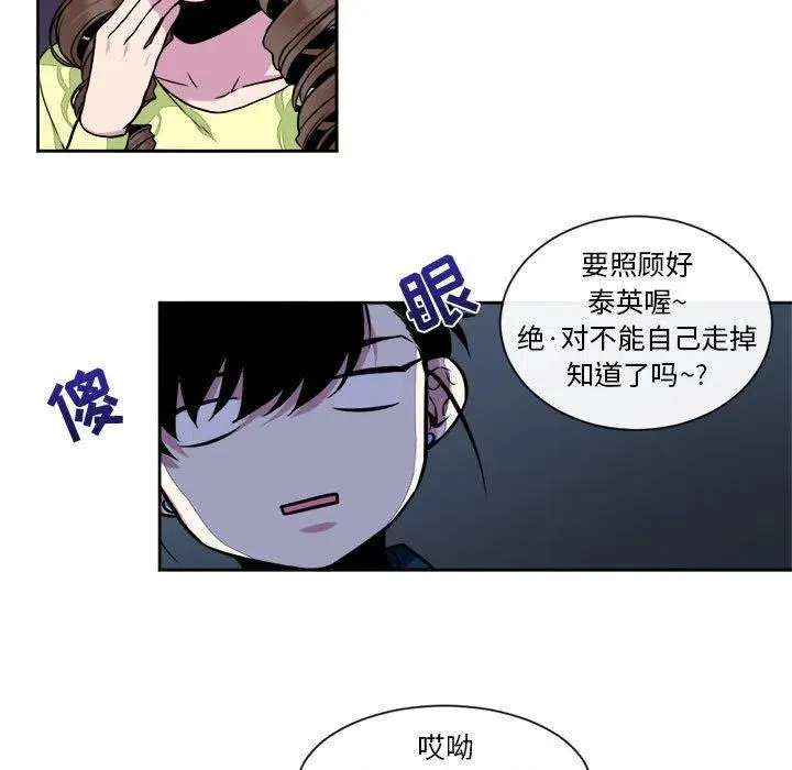 16 第27页