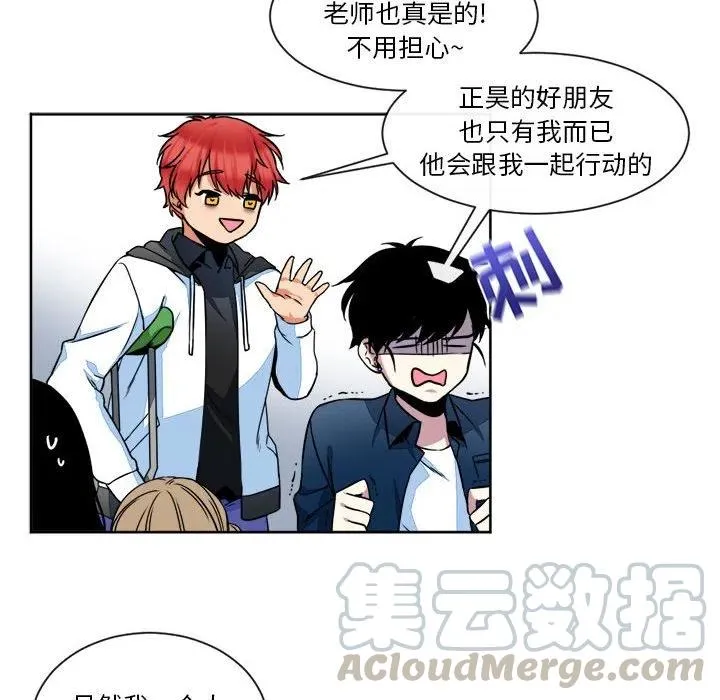 16 第28页