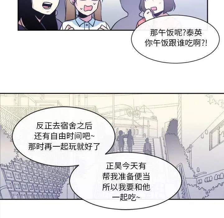 16 第30页