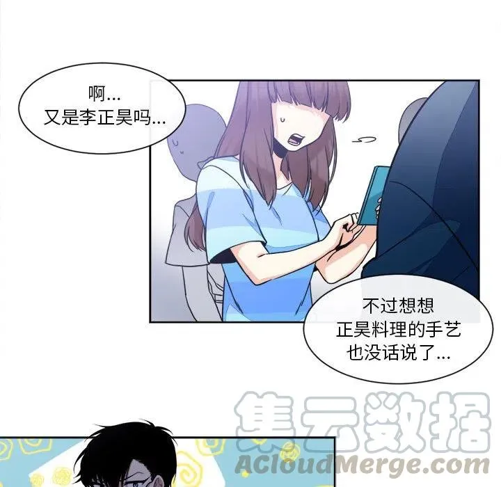 16 第31页