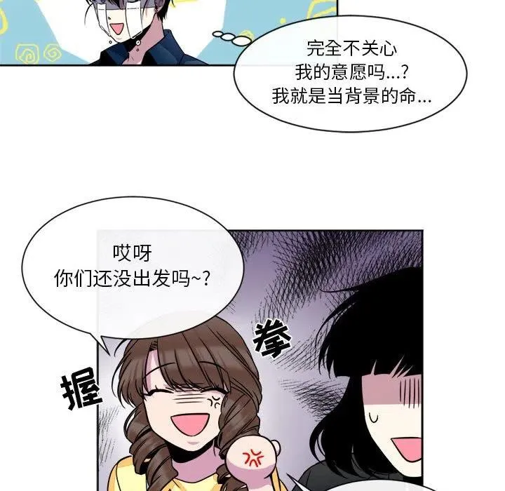 16 第32页