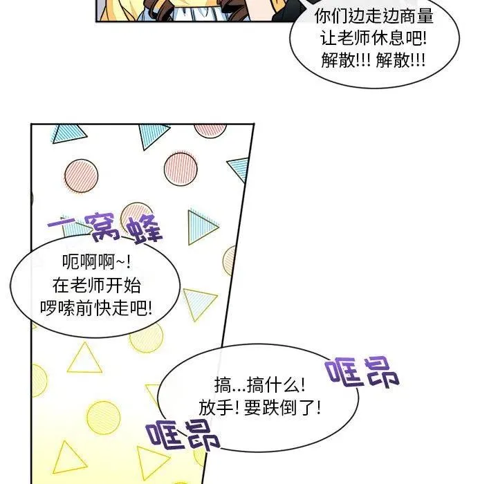 16 第33页