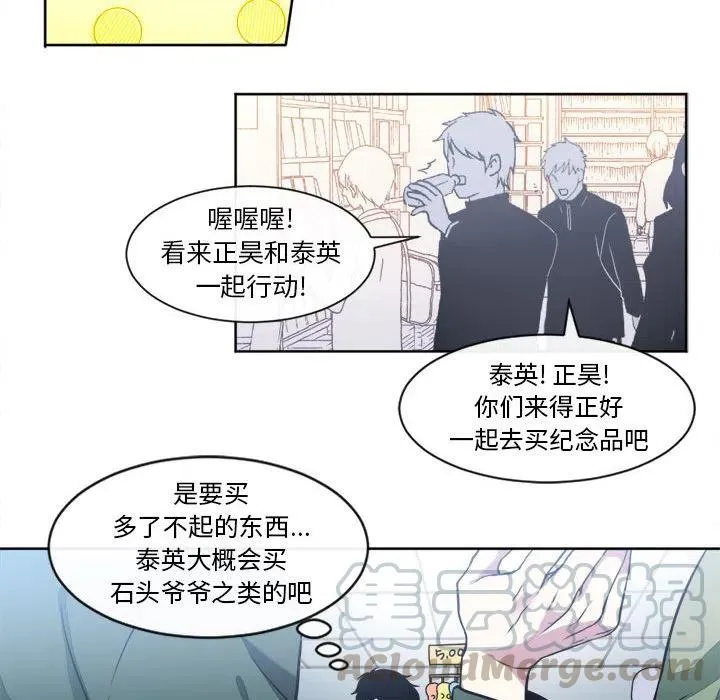 16 第34页