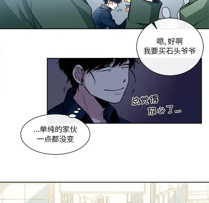 16 第35页