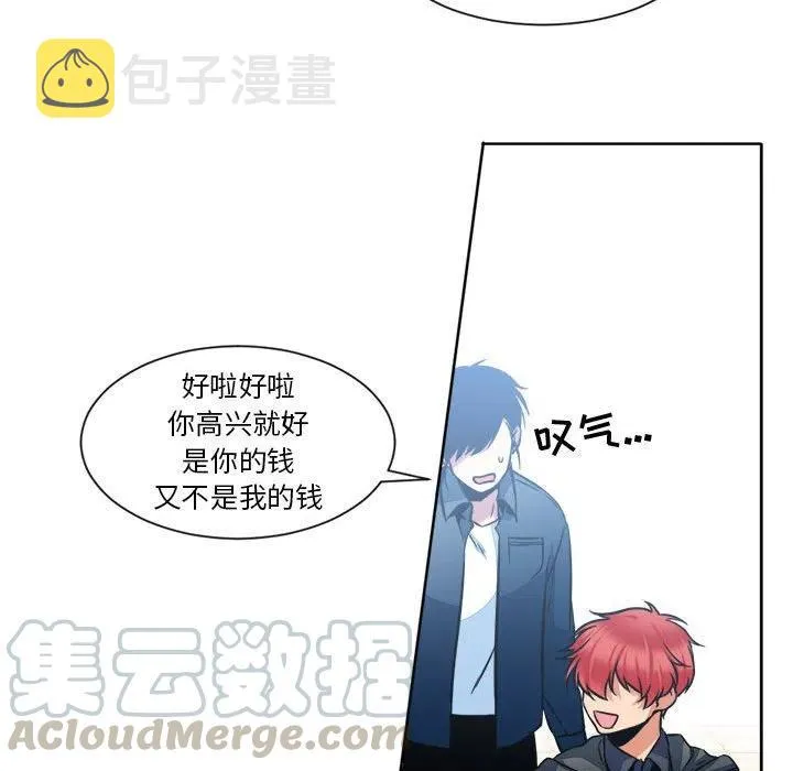 16 第37页