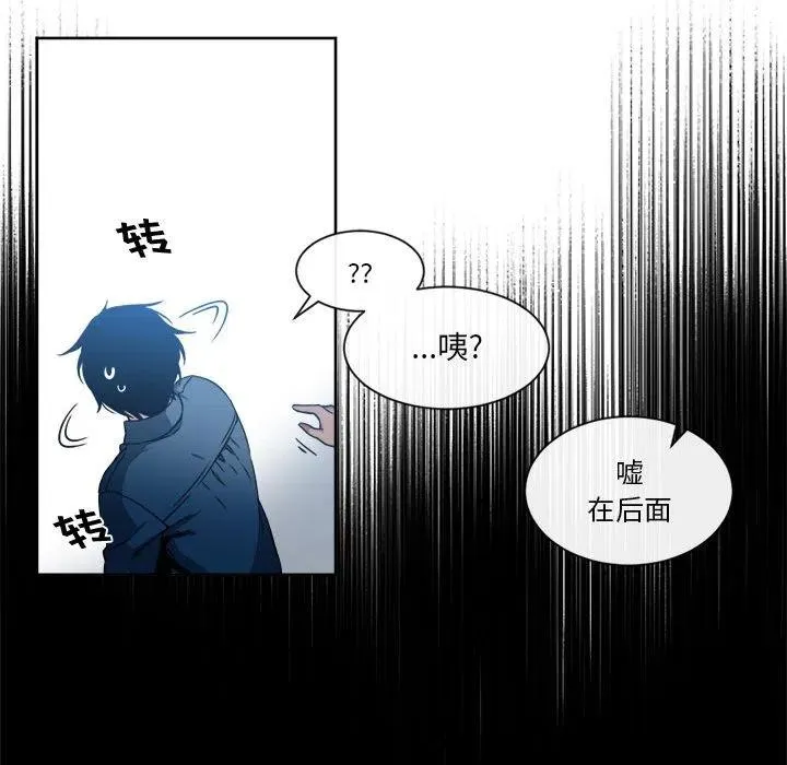 16 第39页