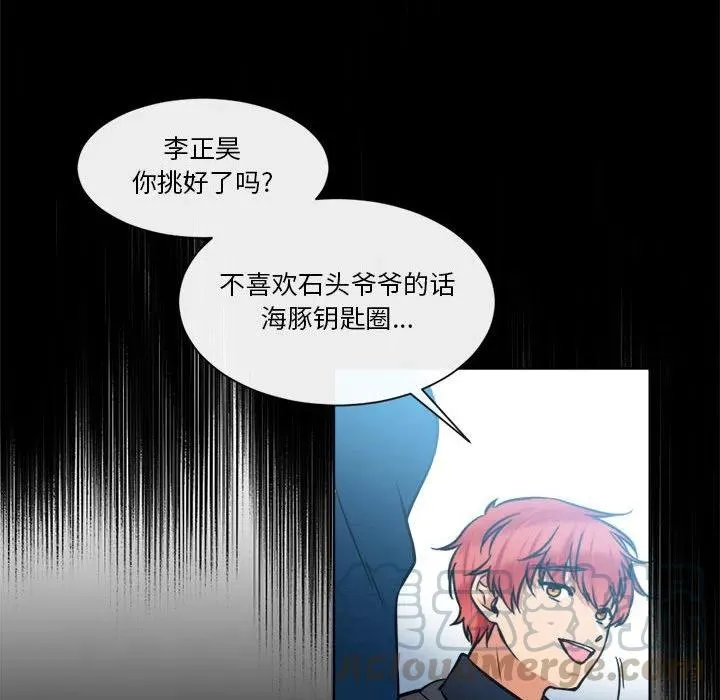 16 第40页