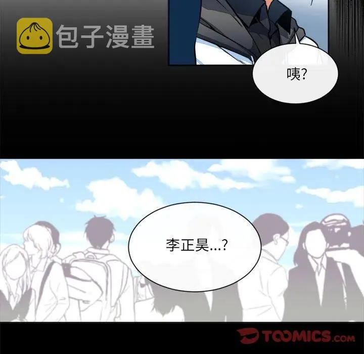 16 第41页