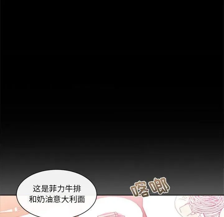 16 第42页