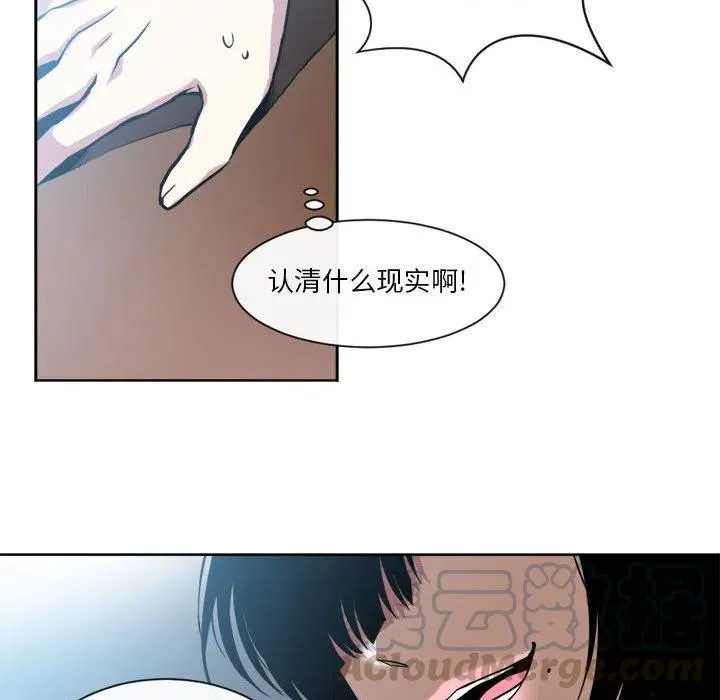 16 第46页