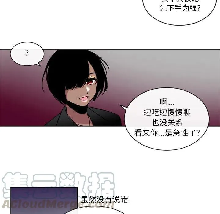16 第52页