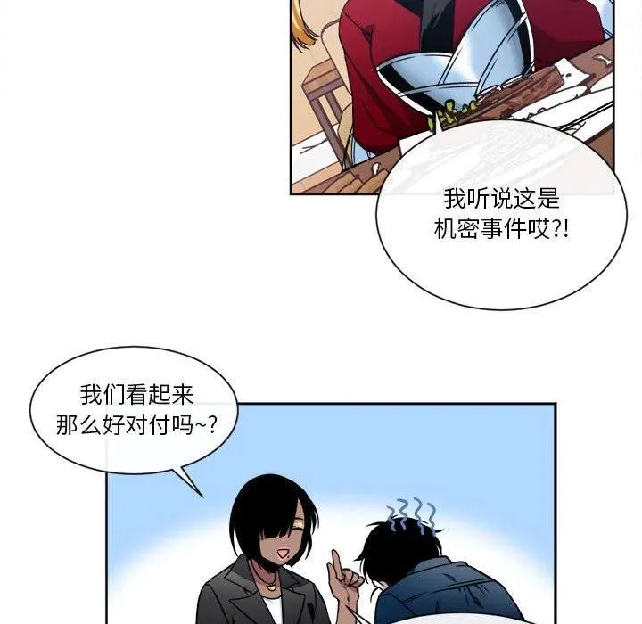 16 第56页