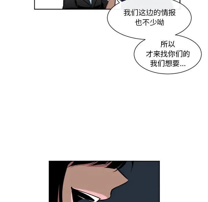 16 第57页