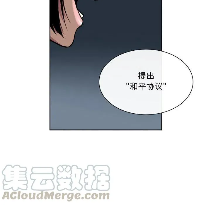16 第58页