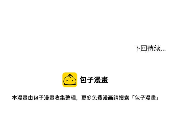 16 第59页