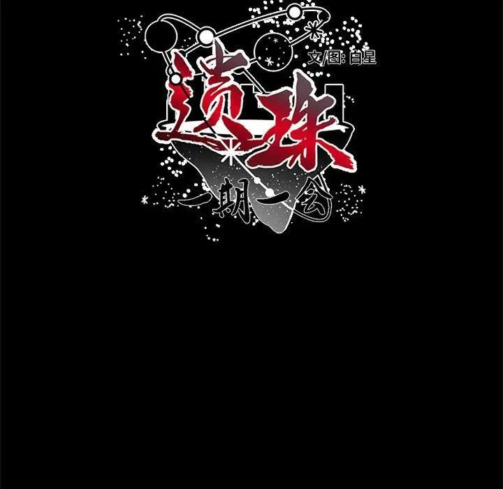 15 第5页