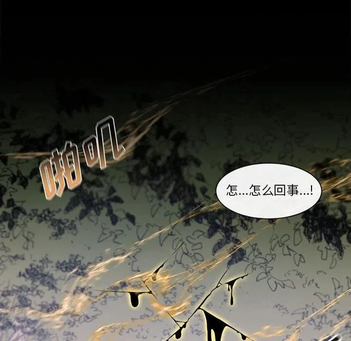 15 第6页