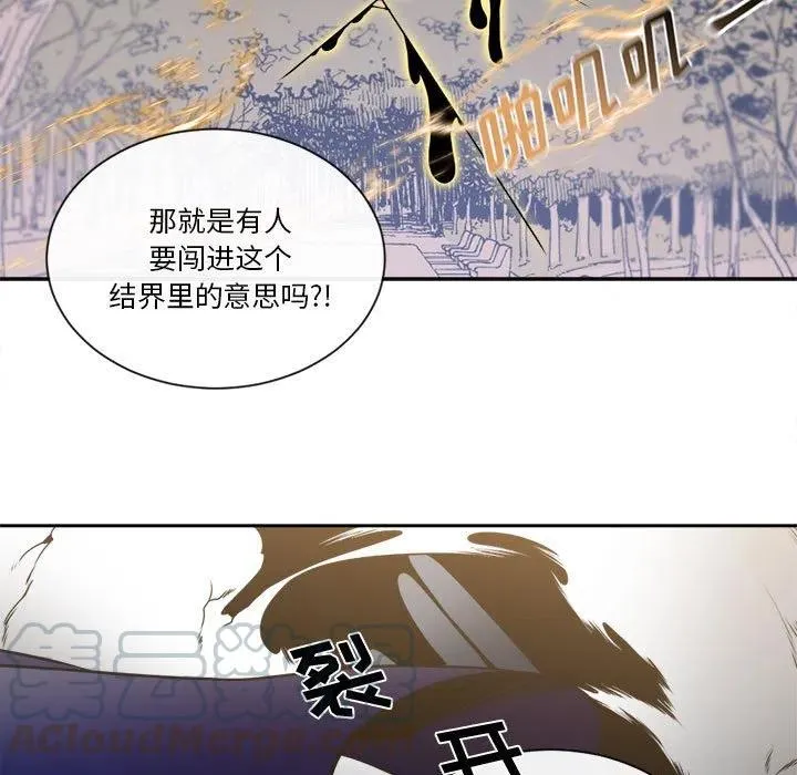 15 第7页