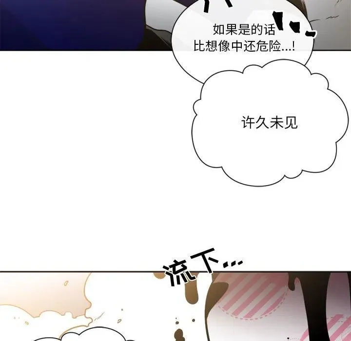 15 第8页
