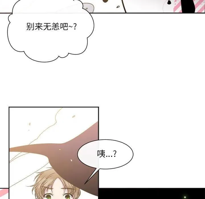 15 第9页