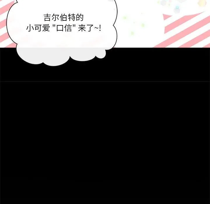 15 第11页