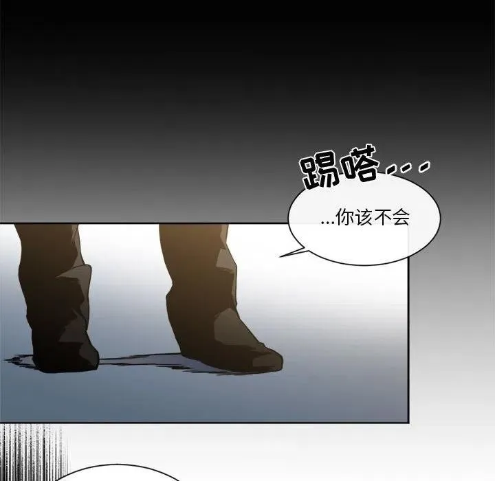 15 第12页