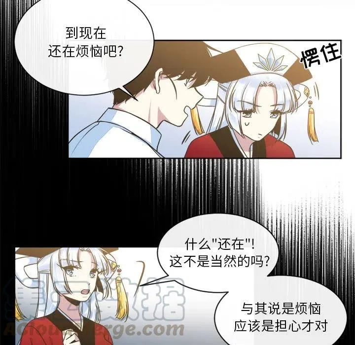 15 第13页