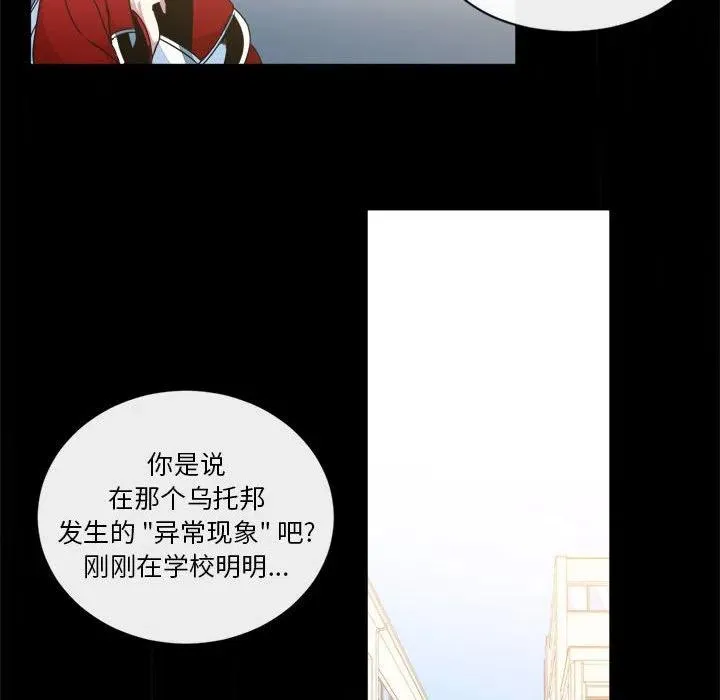 15 第14页