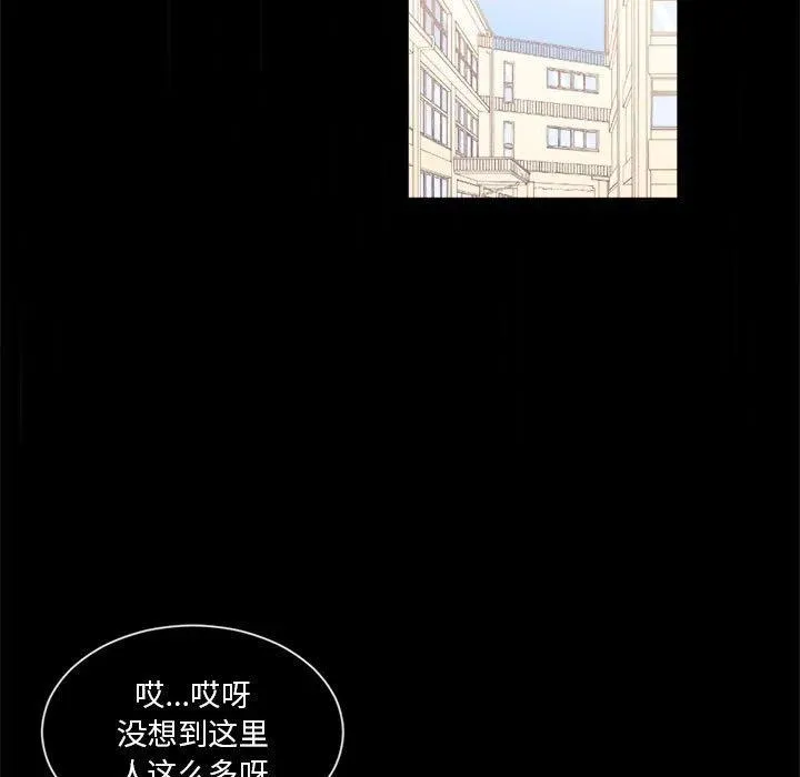 15 第15页