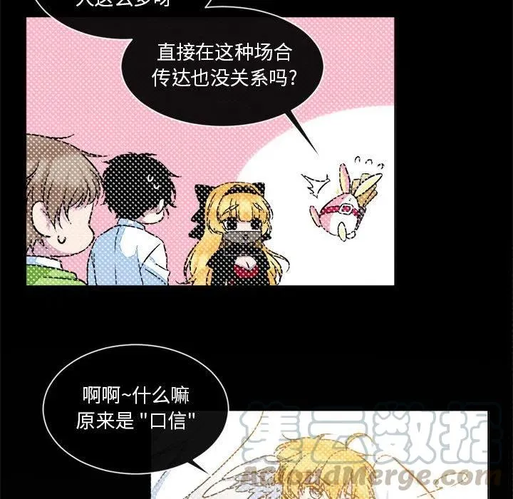 15 第16页