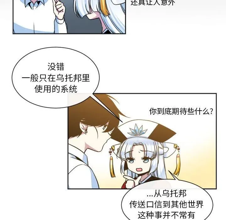 15 第18页