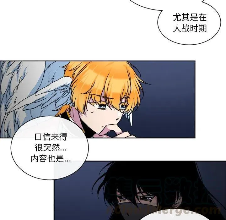 15 第19页