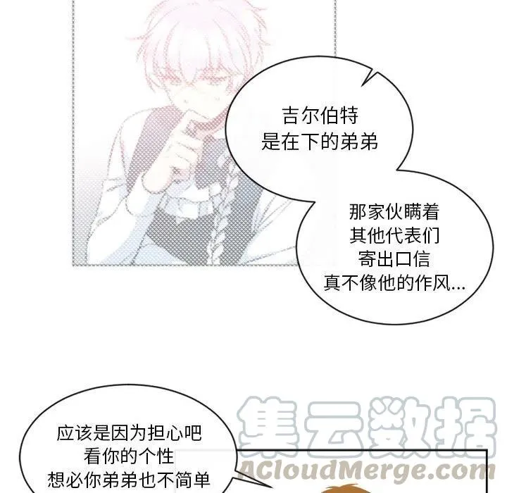 15 第22页