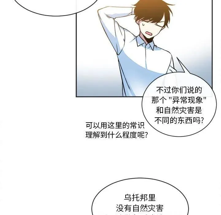 15 第23页