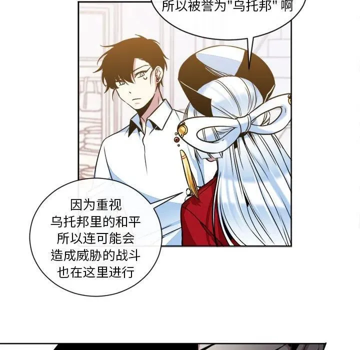 15 第24页