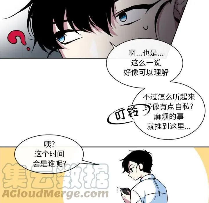 15 第25页