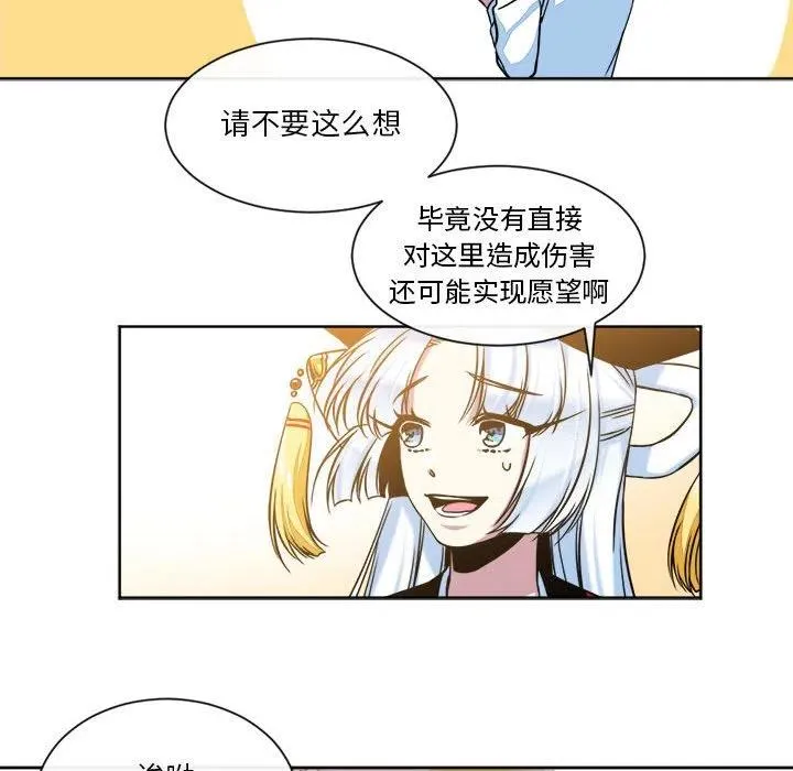 15 第26页