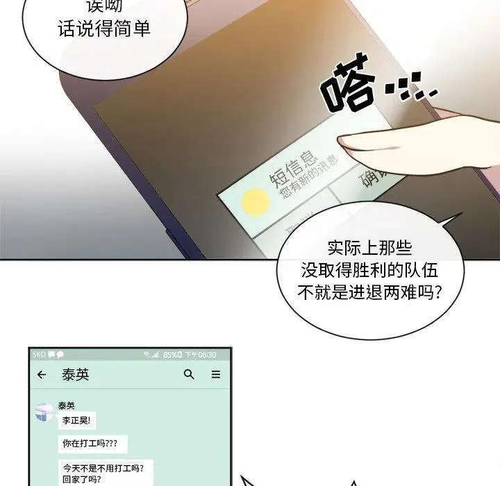 15 第27页