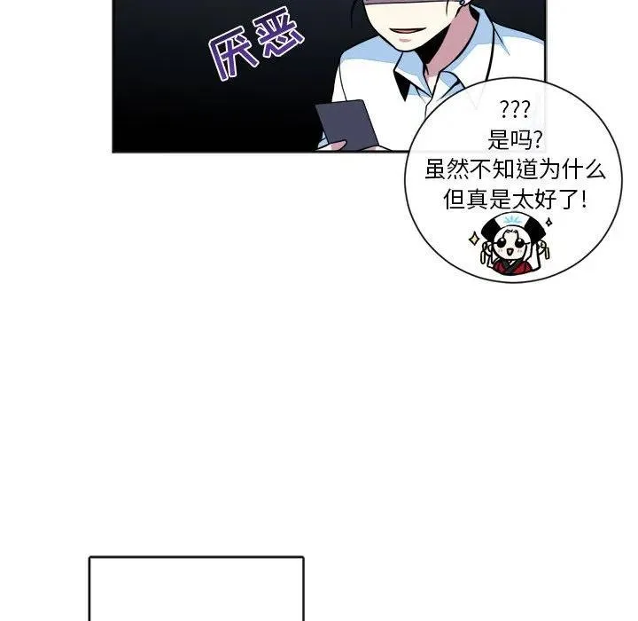 15 第29页