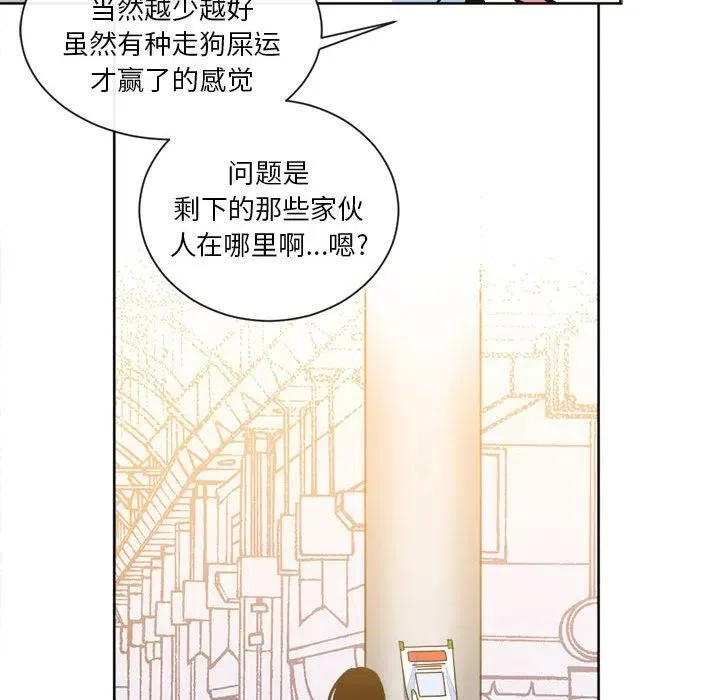 15 第35页