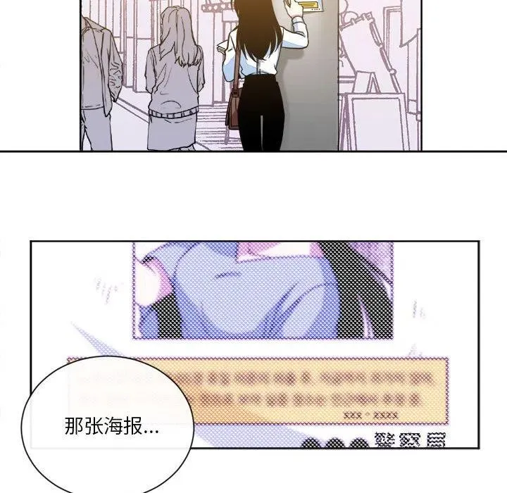 15 第36页