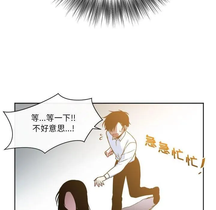 15 第38页
