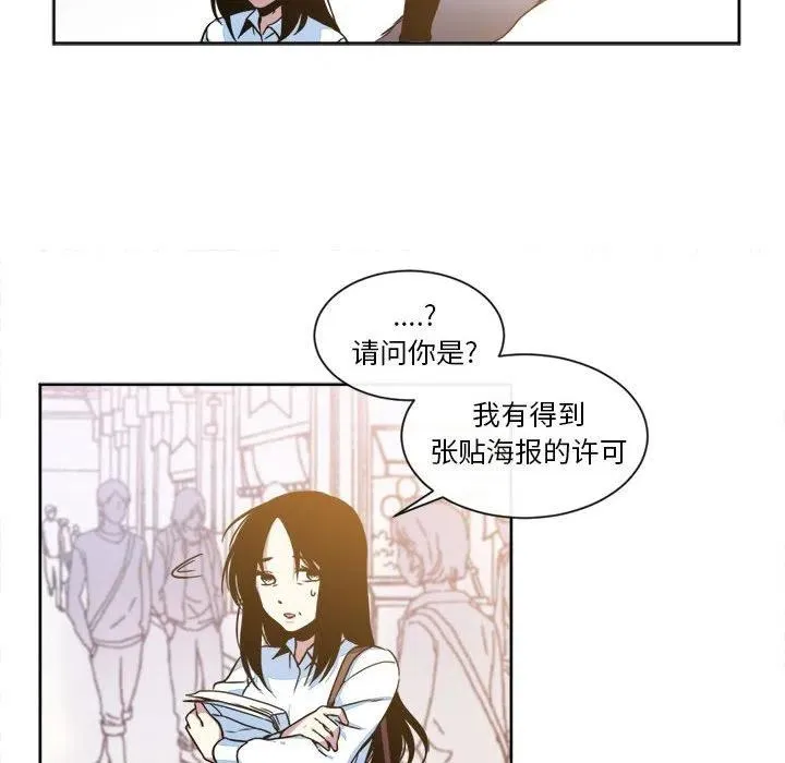 15 第39页