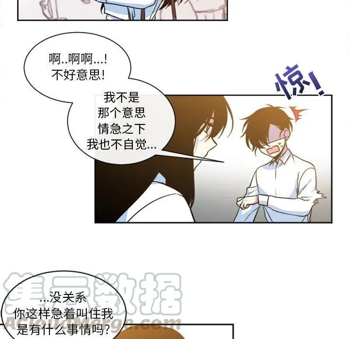 15 第40页